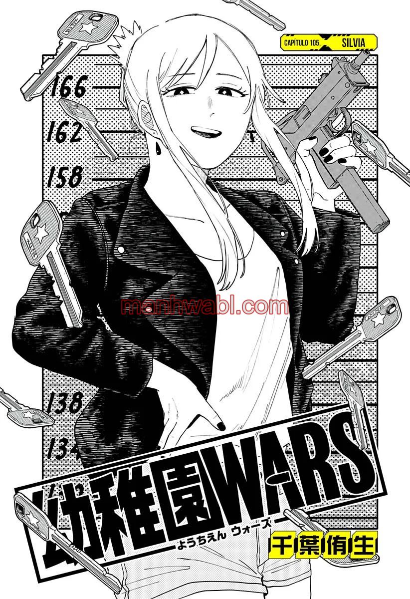YOUCHIEN WARS - Capítulo 105 manhwa