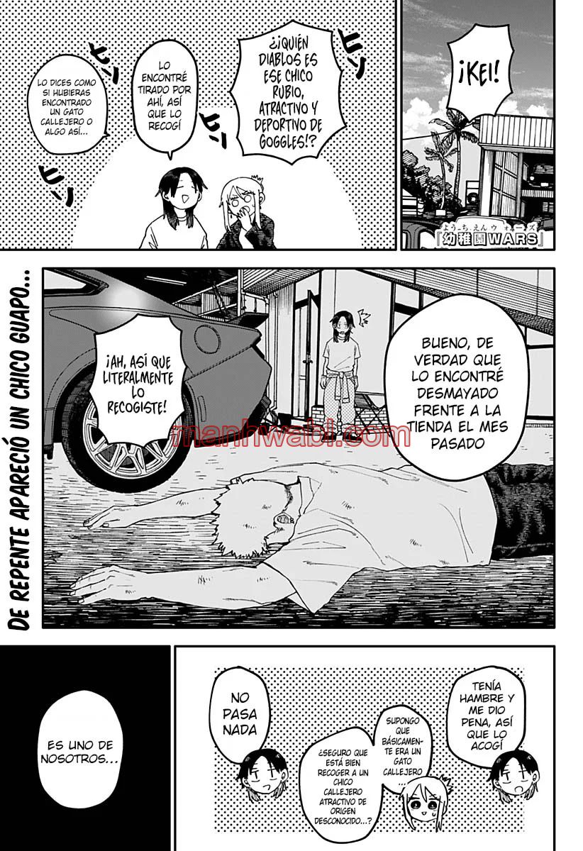 YOUCHIEN WARS - Capítulo 106 manhwa