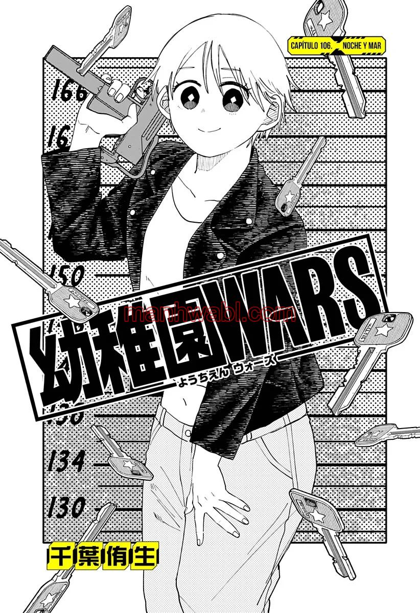 YOUCHIEN WARS - Capítulo 106 manhwa