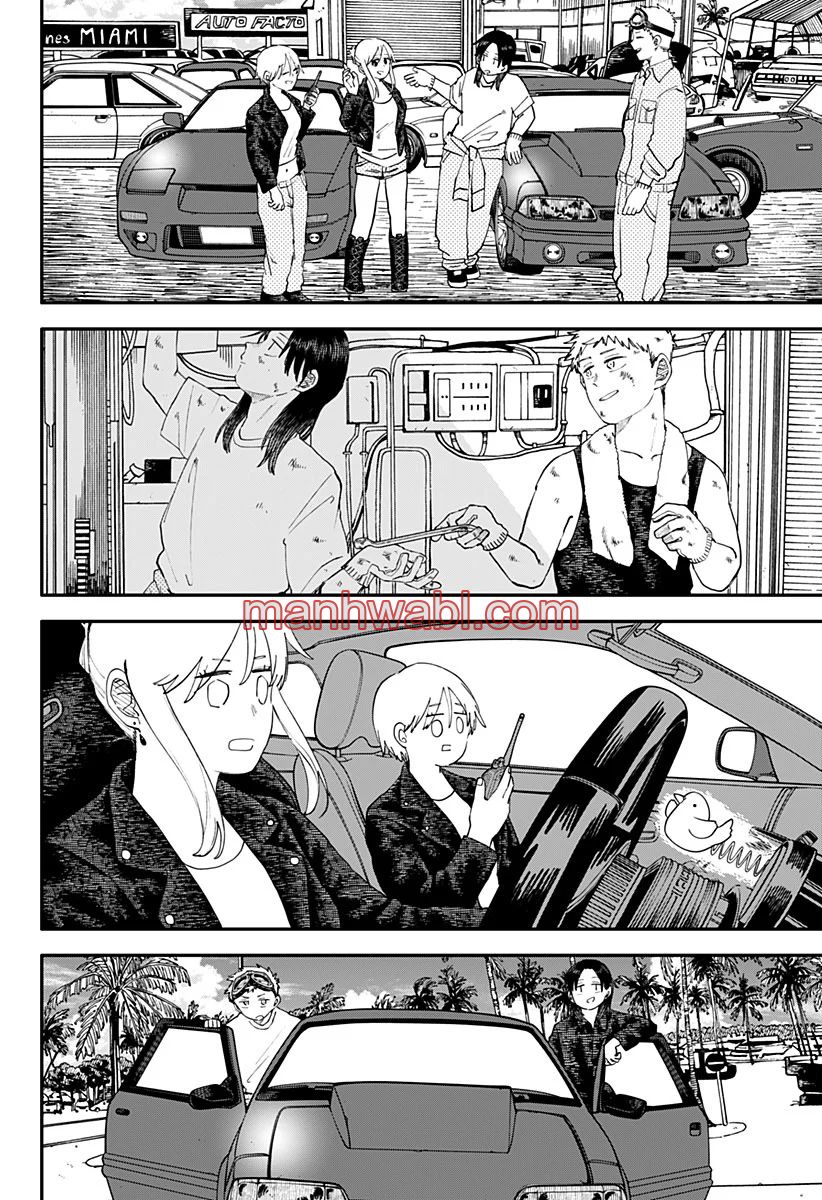 YOUCHIEN WARS - Capítulo 106 manhwa