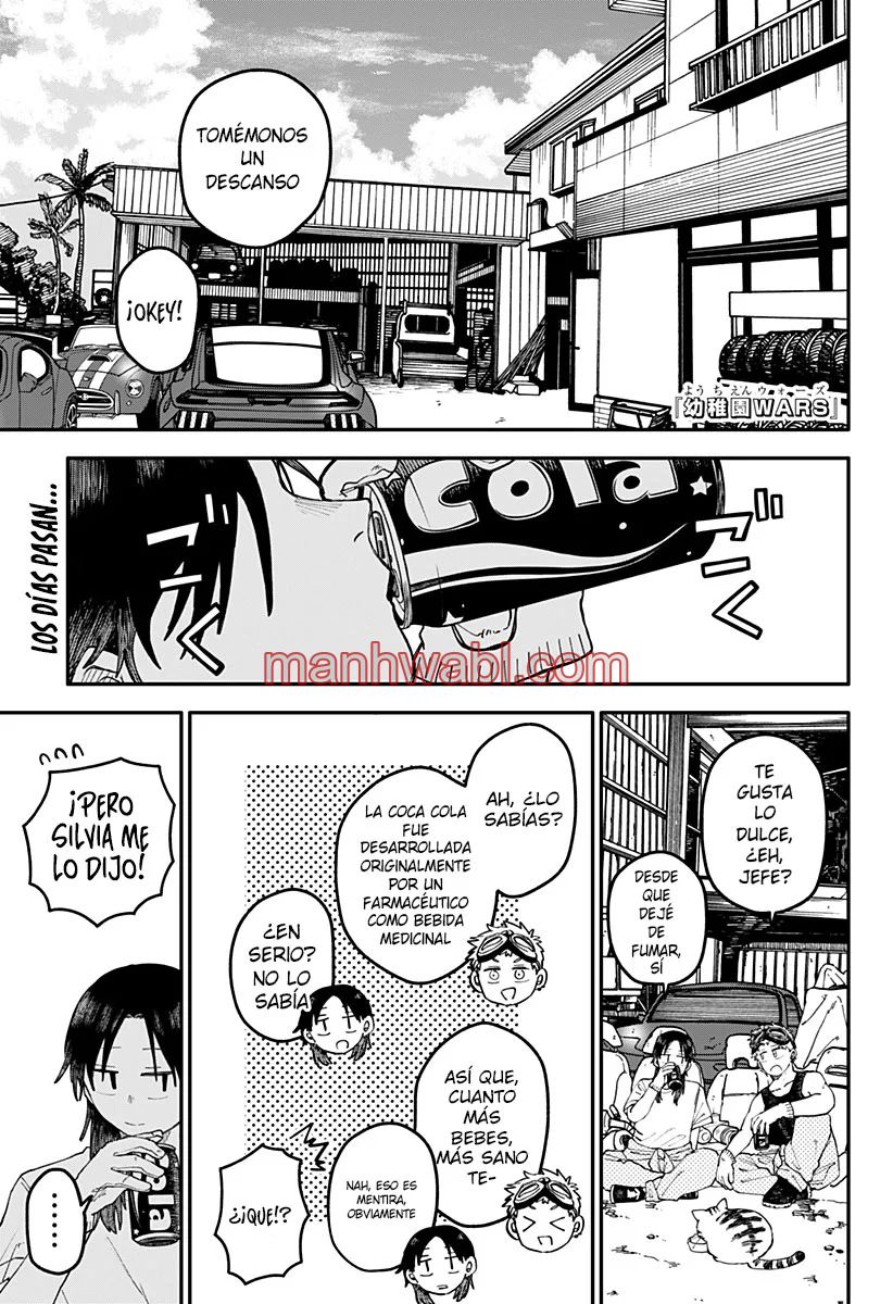 YOUCHIEN WARS - Capítulo 107 manhwa