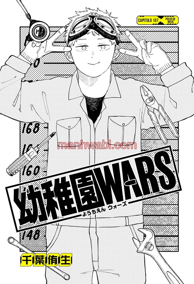 YOUCHIEN WARS - Capítulo 107 manhwa