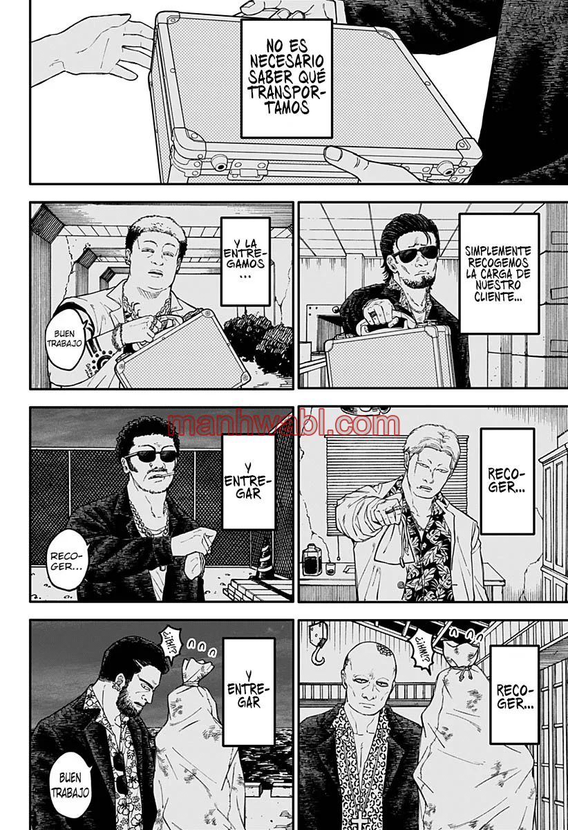 YOUCHIEN WARS - Capítulo 107 manhwa