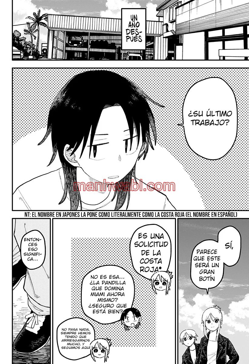 YOUCHIEN WARS - Capítulo 107 manhwa