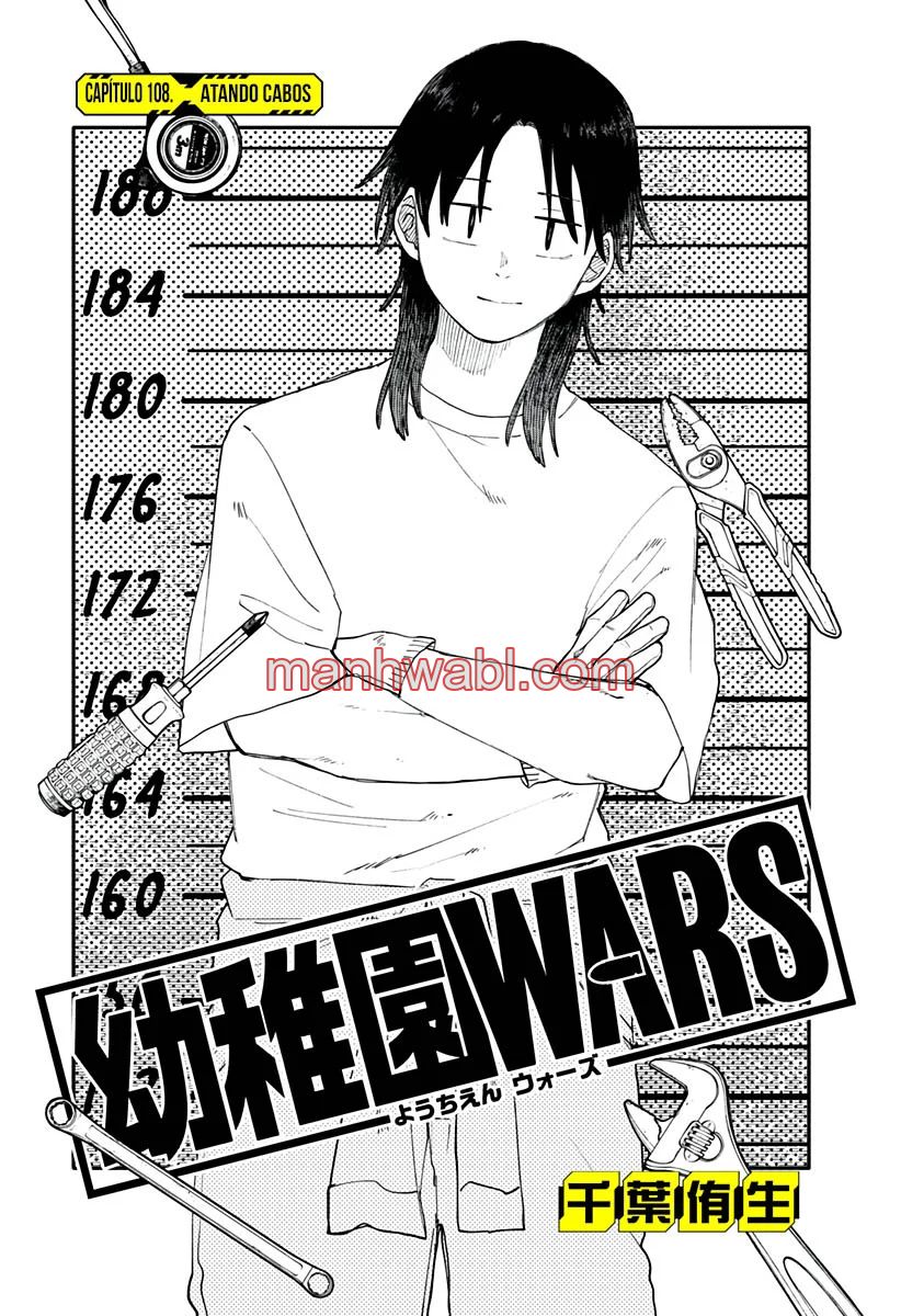 YOUCHIEN WARS - Capítulo 108 manhwa
