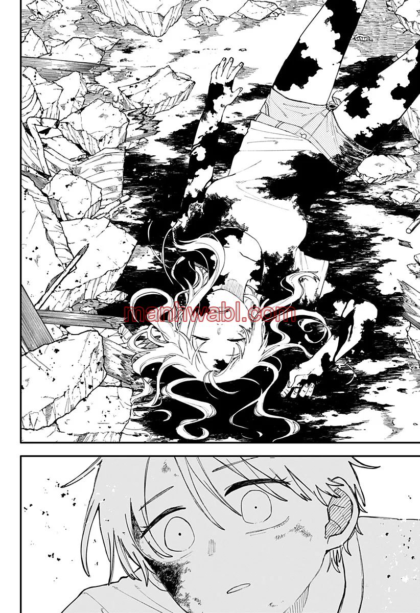 YOUCHIEN WARS - Capítulo 108_2 manhwa