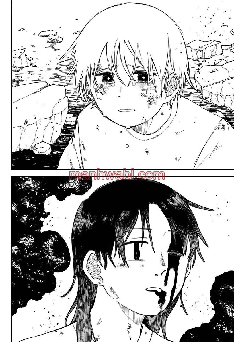 YOUCHIEN WARS - Capítulo 108_2 manhwa