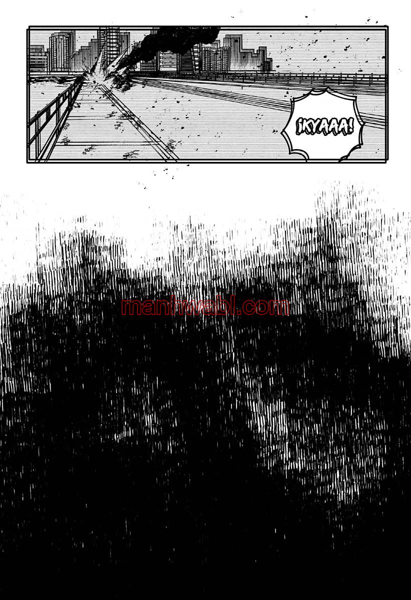 YOUCHIEN WARS - Capítulo 108_3 manhwa