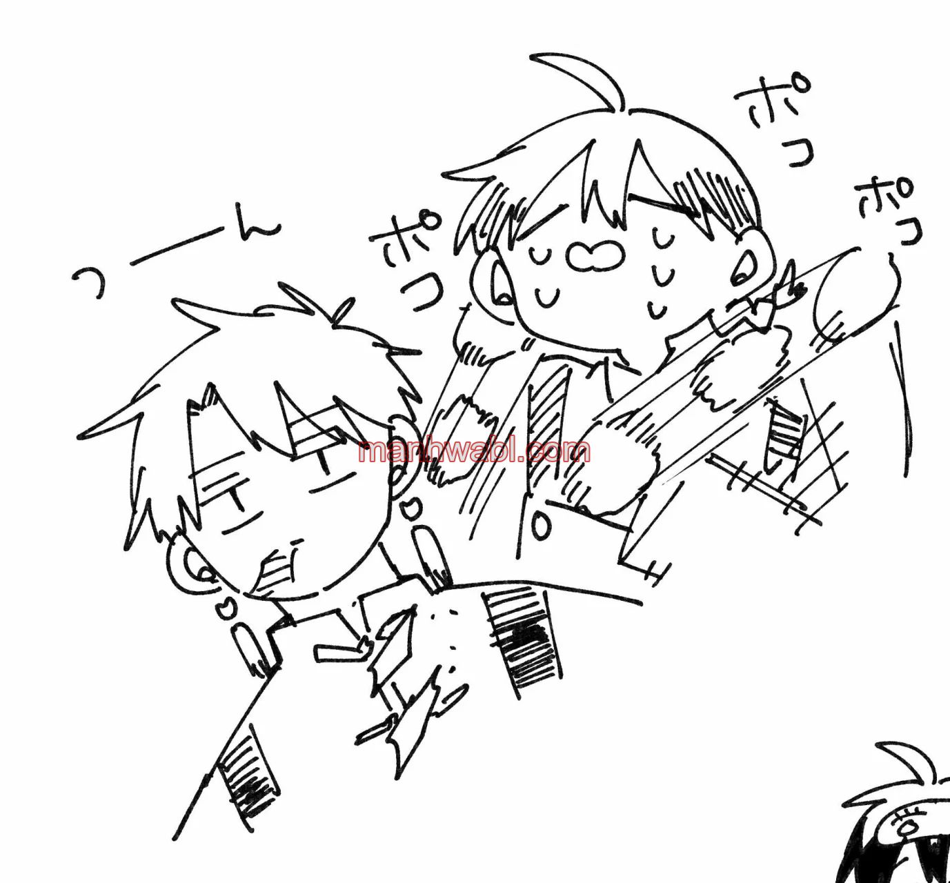 YOUCHIEN WARS - Capítulo 108_3 manhwa