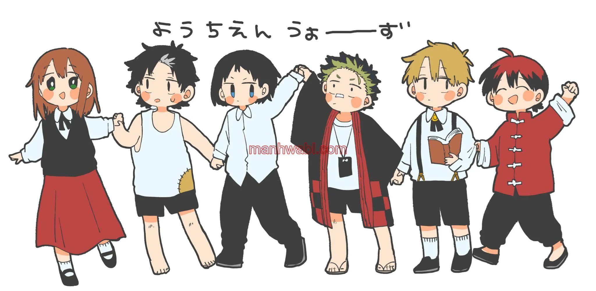 YOUCHIEN WARS - Capítulo 108_3 manhwa