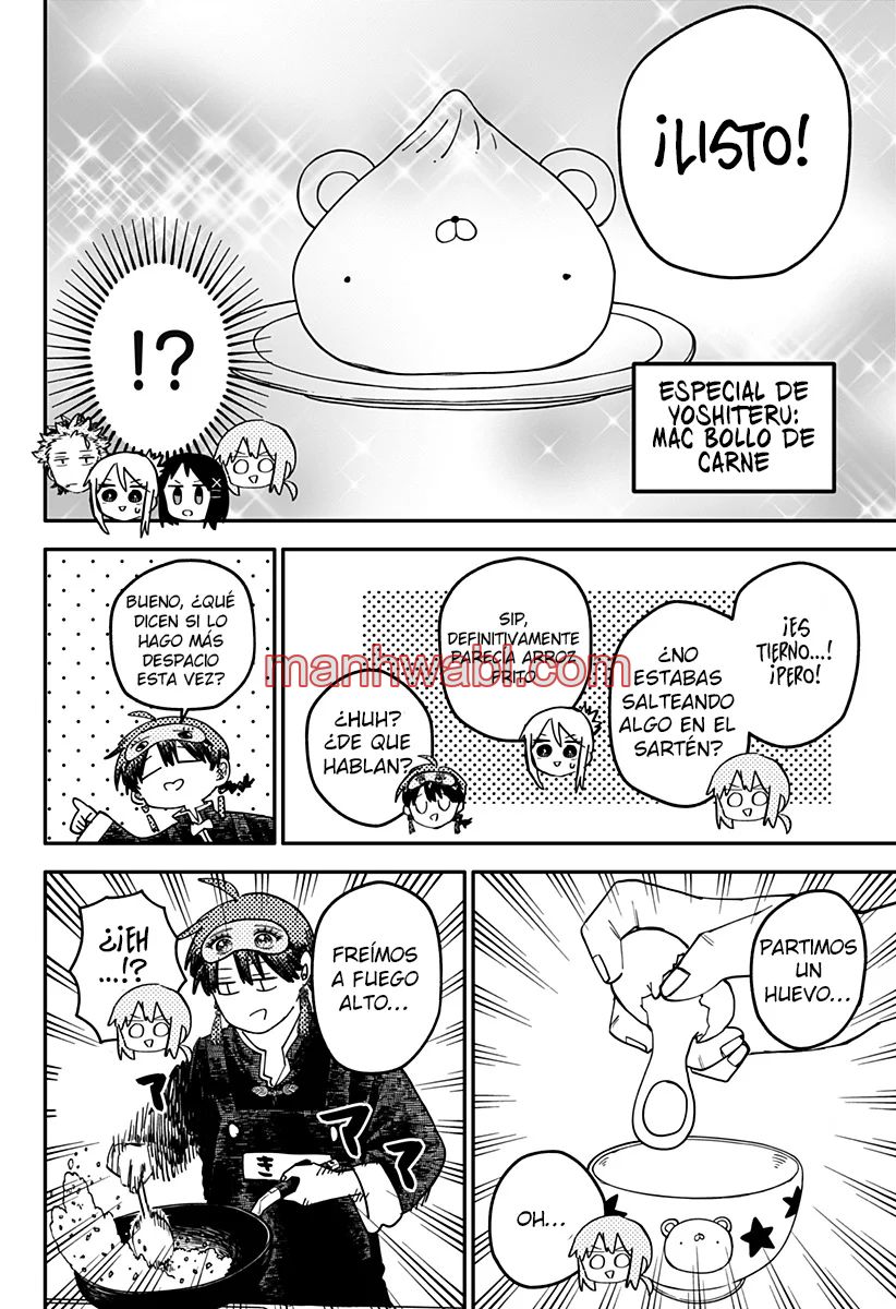 YOUCHIEN WARS - Capítulo 109.5 manhwa