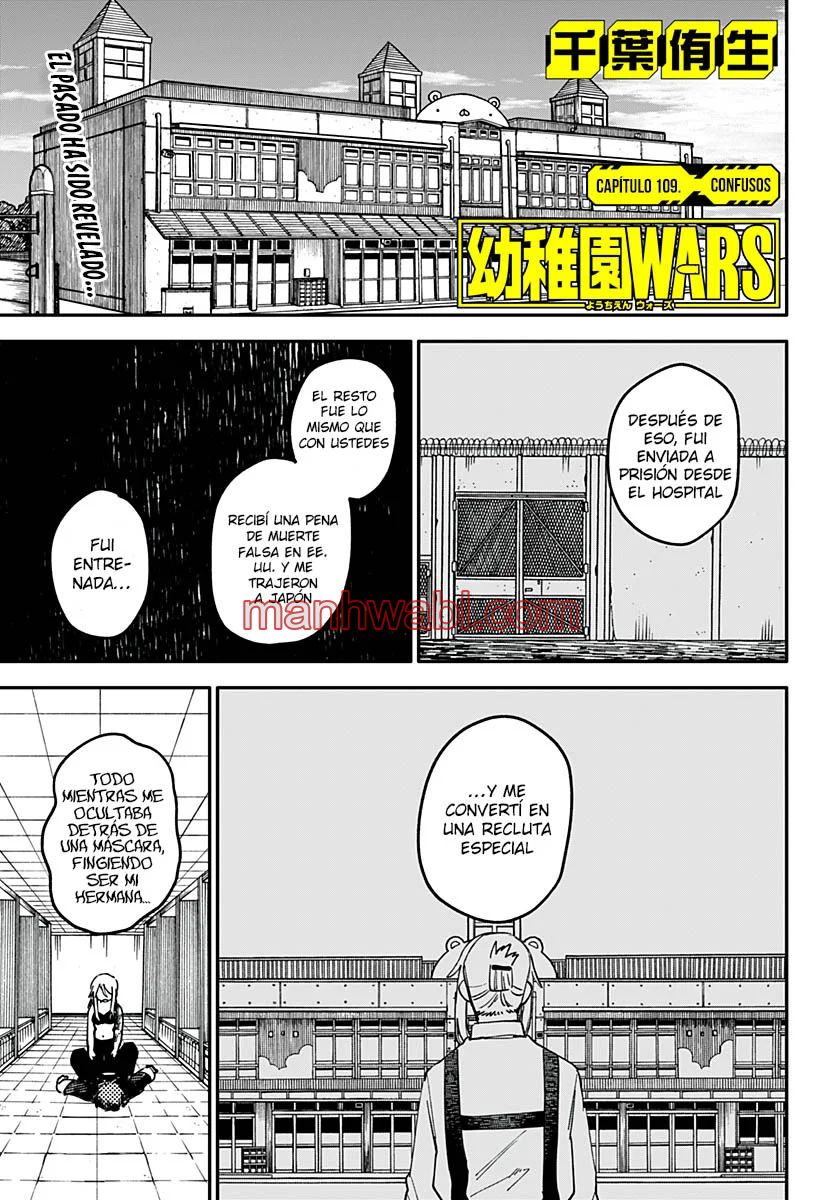 YOUCHIEN WARS - Capítulo 109 manhwa