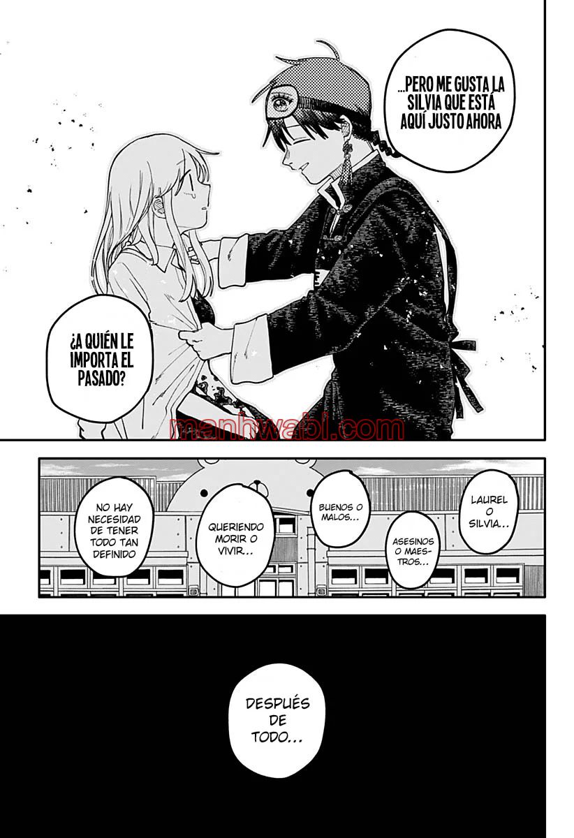 YOUCHIEN WARS - Capítulo 109 manhwa