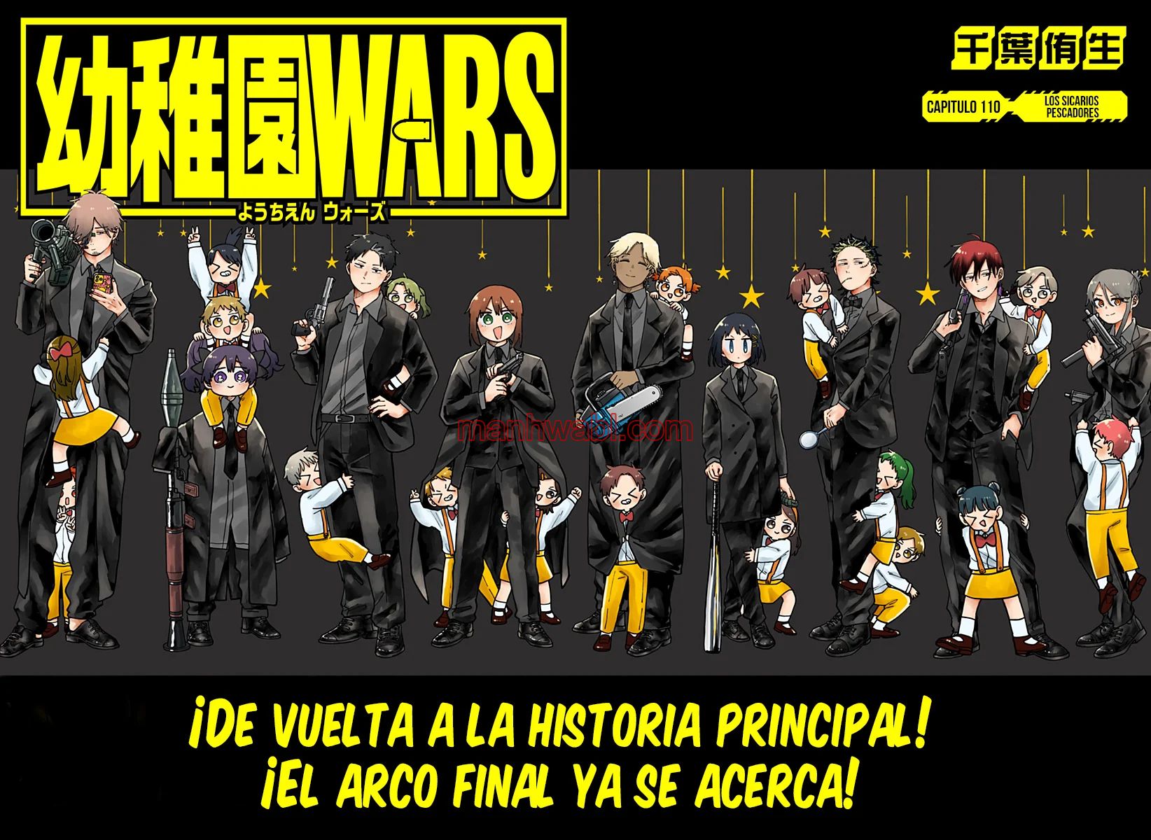 YOUCHIEN WARS - Capítulo 110 manhwa