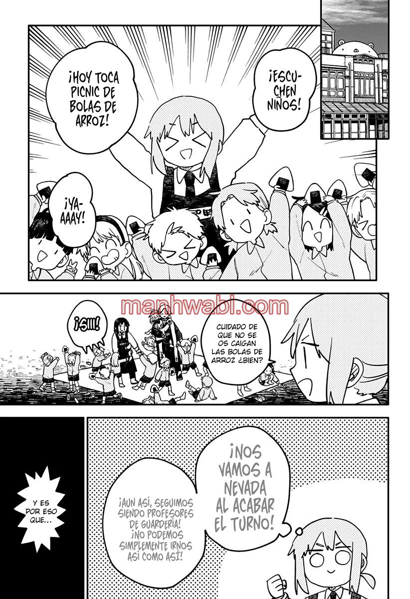 YOUCHIEN WARS - Capítulo 110 manhwa