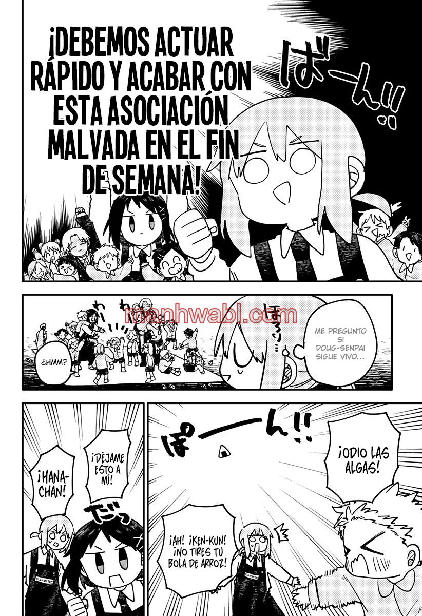 YOUCHIEN WARS - Capítulo 110 manhwa