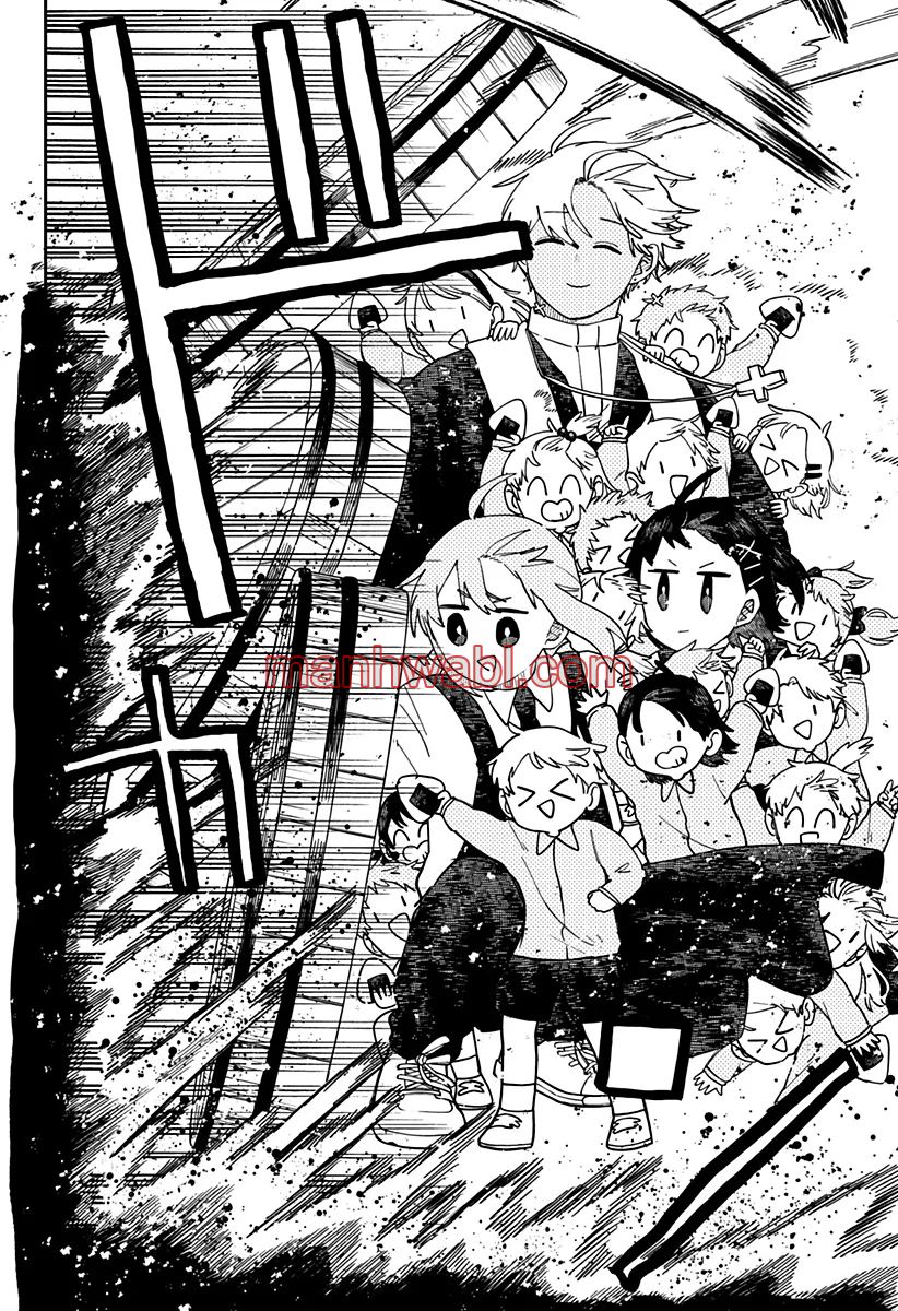 YOUCHIEN WARS - Capítulo 110 manhwa