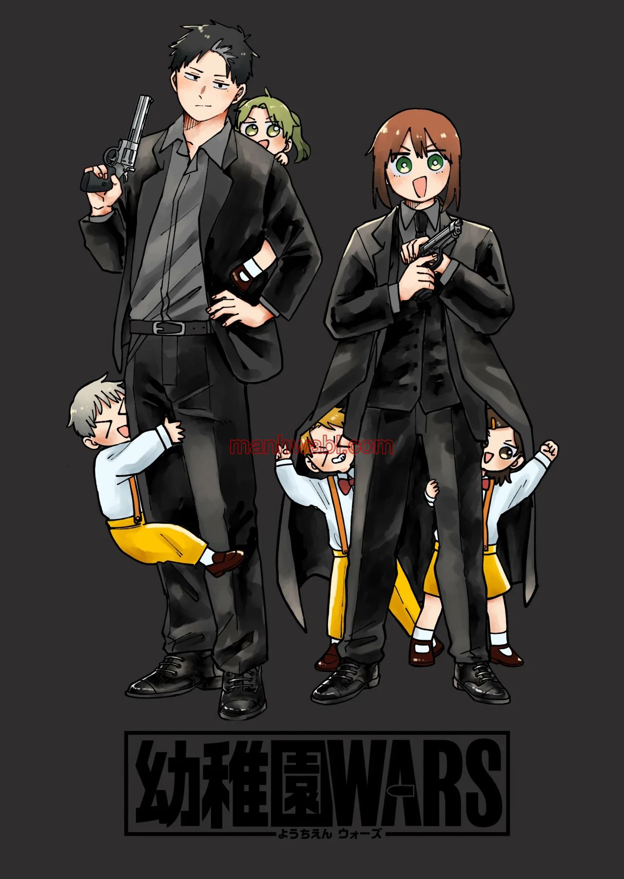 YOUCHIEN WARS - Capítulo 110_3 manhwa