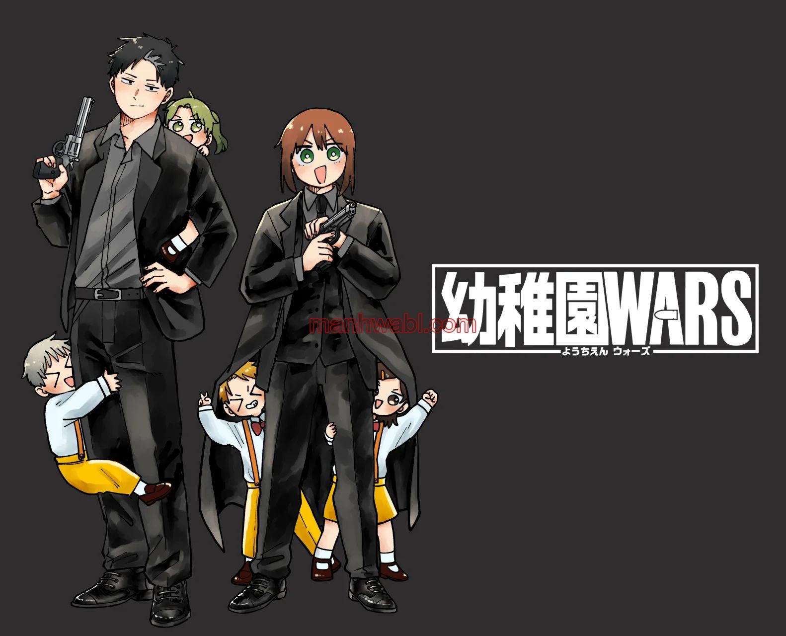 YOUCHIEN WARS - Capítulo 110_3 manhwa