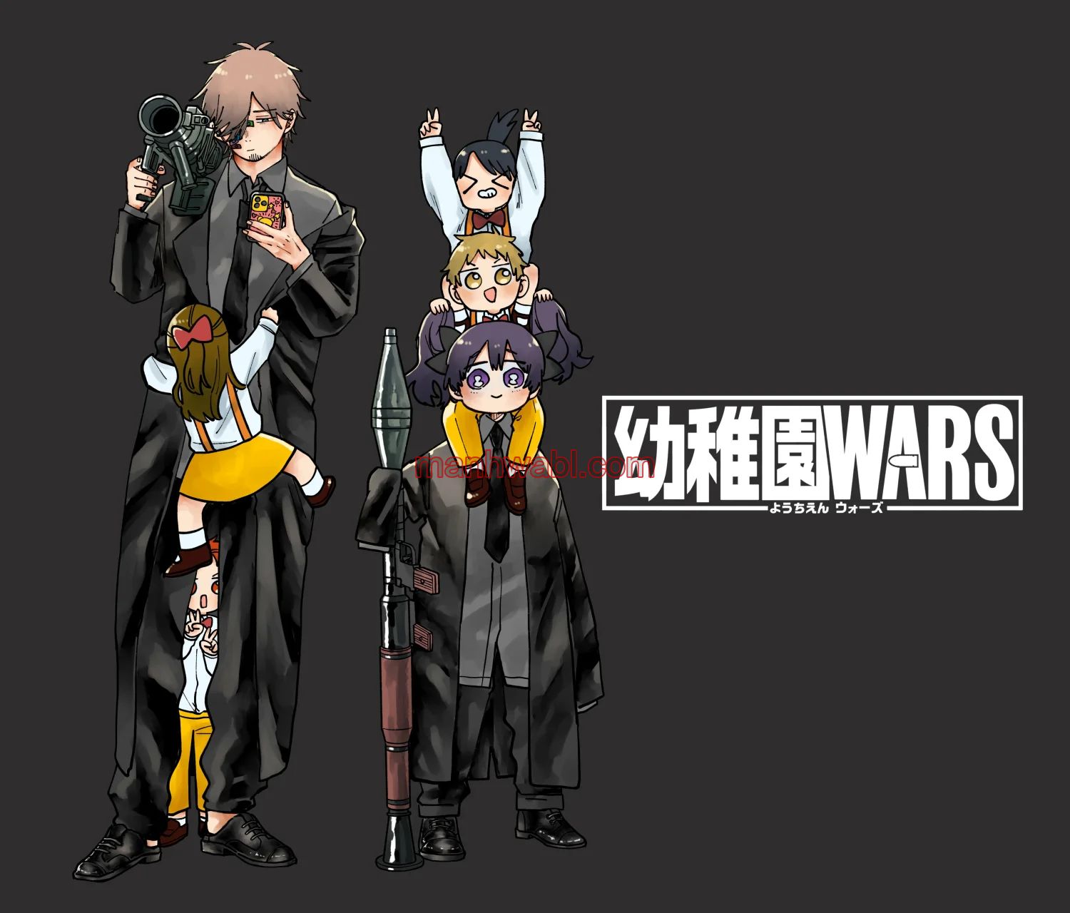 YOUCHIEN WARS - Capítulo 110_3 manhwa