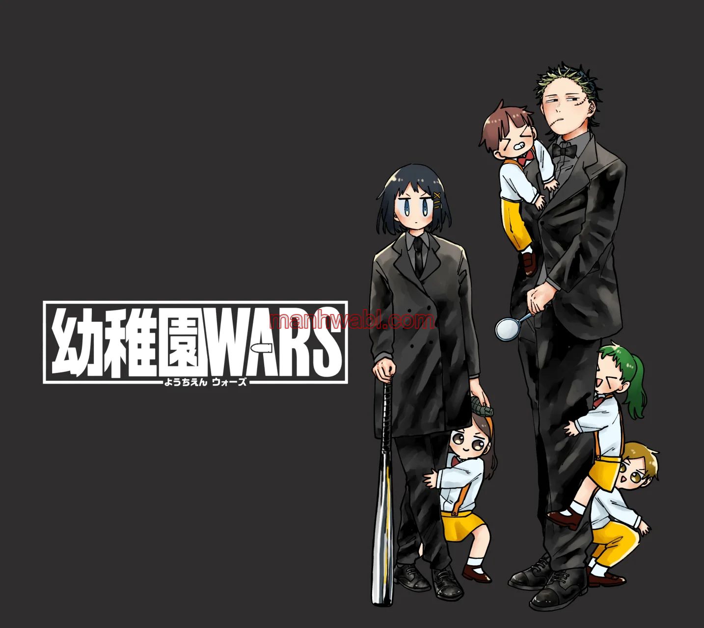 YOUCHIEN WARS - Capítulo 110_3 manhwa