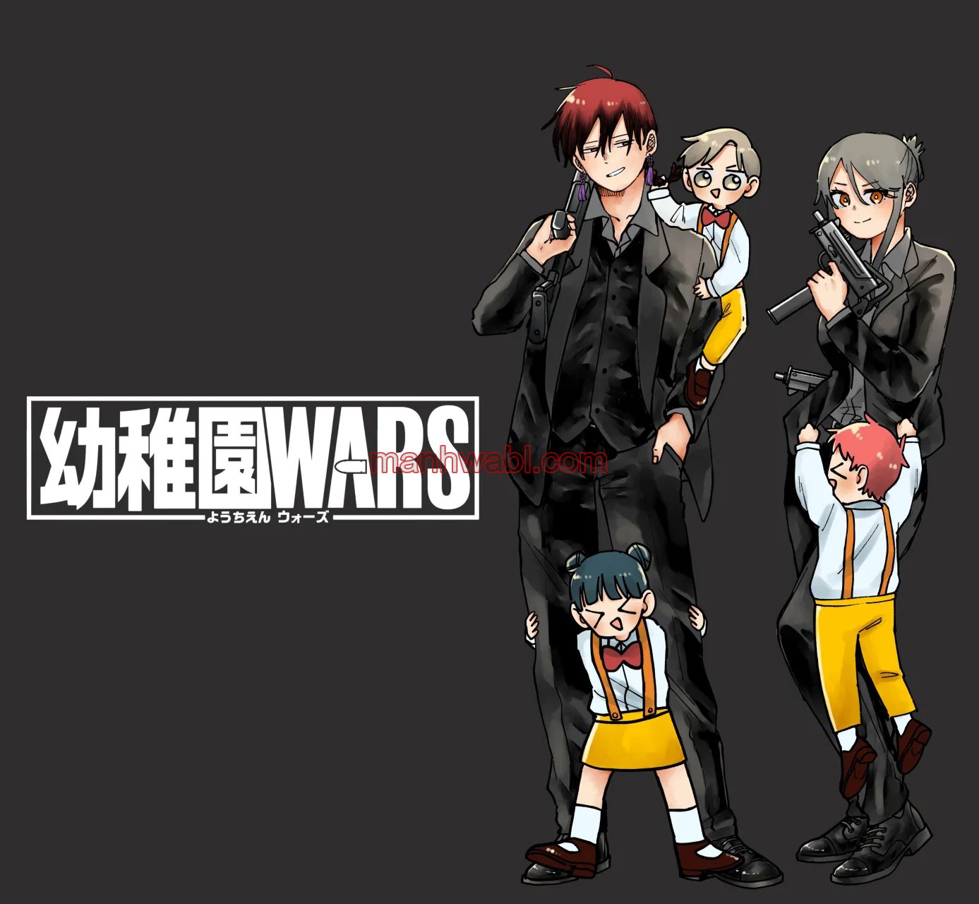 YOUCHIEN WARS - Capítulo 110_3 manhwa