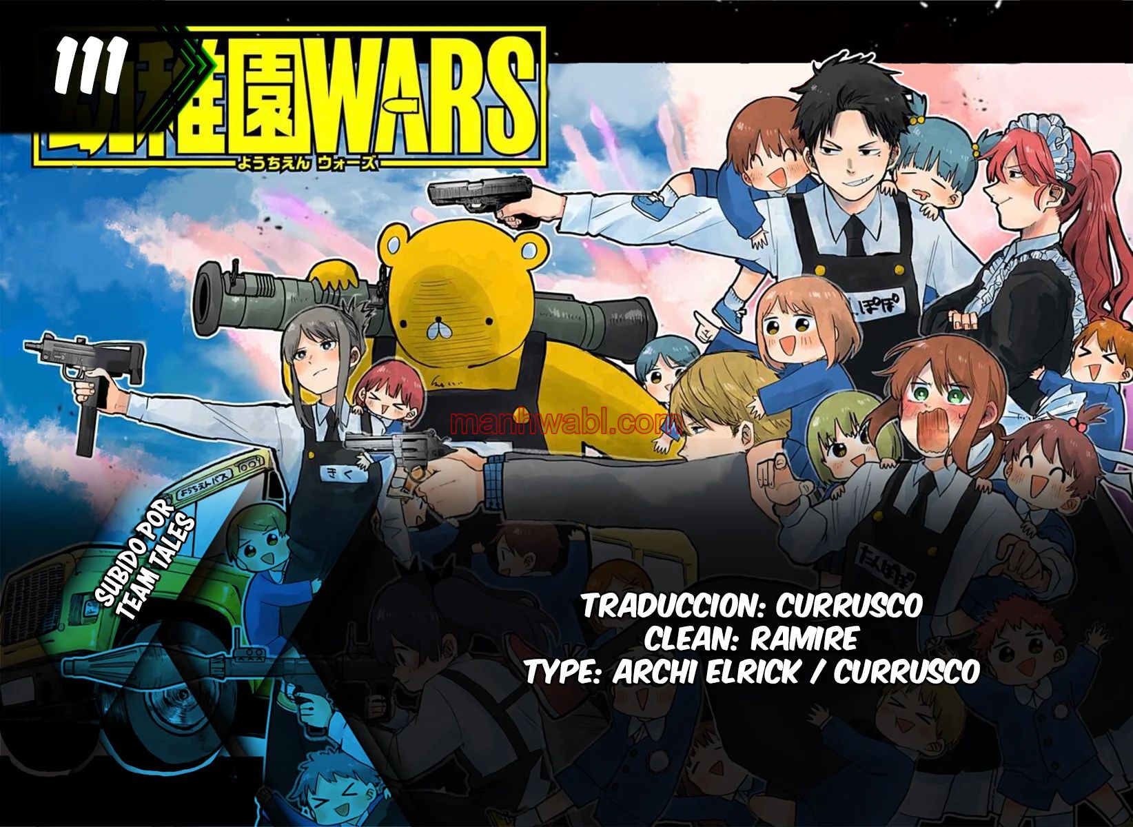 YOUCHIEN WARS - Capítulo 111 manhwa