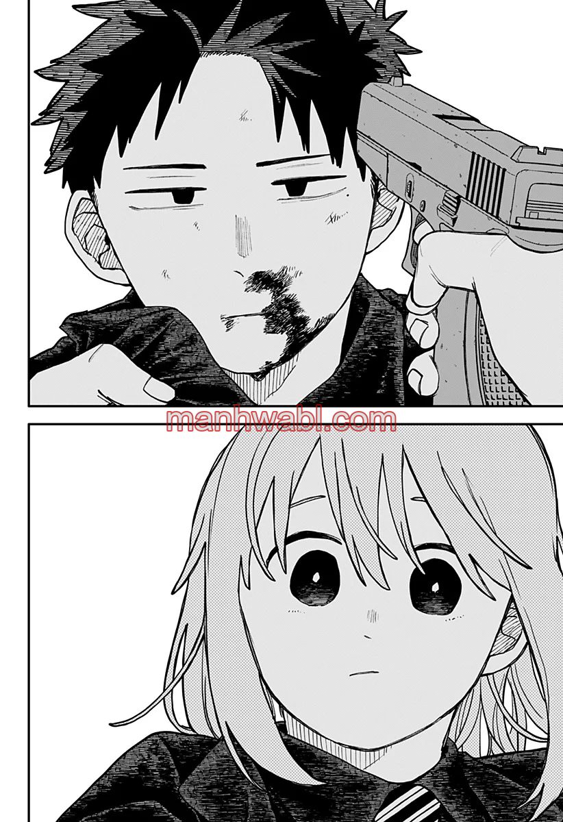 YOUCHIEN WARS - Capítulo 111_3 manhwa