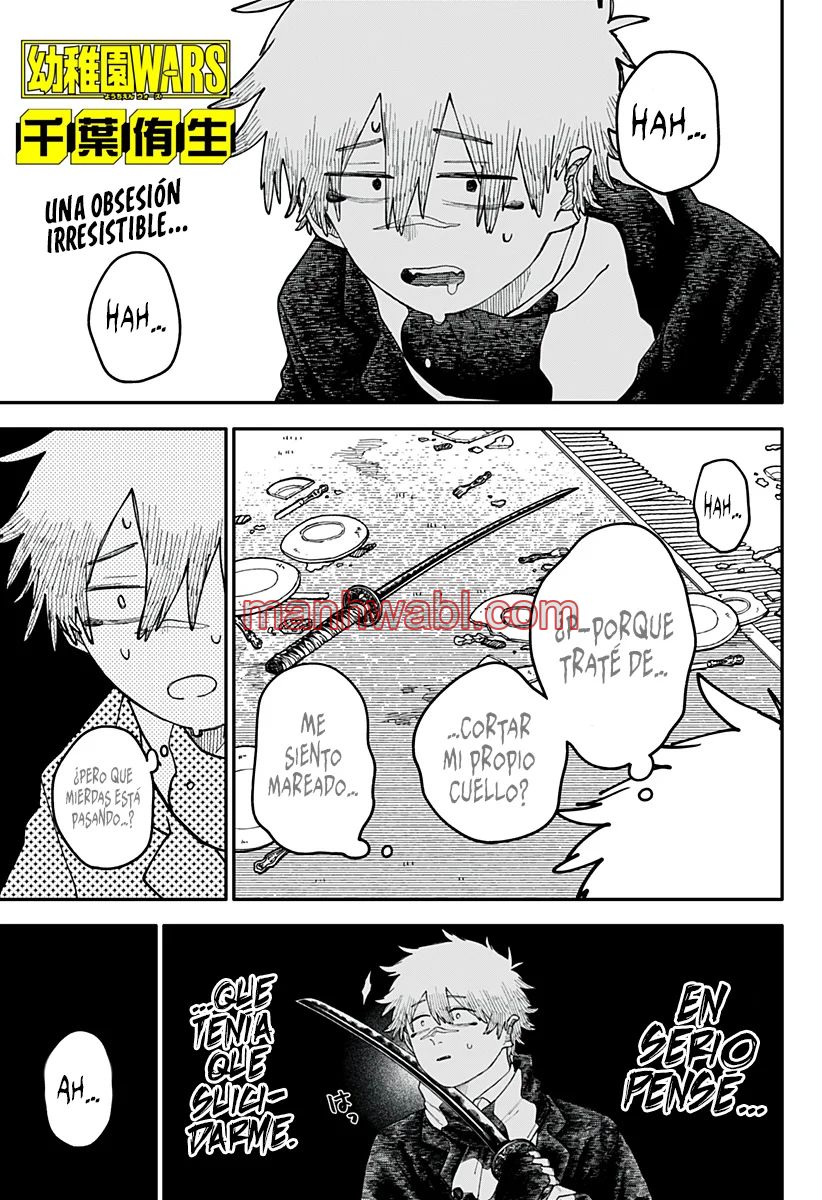 YOUCHIEN WARS - Capítulo 113 manhwa