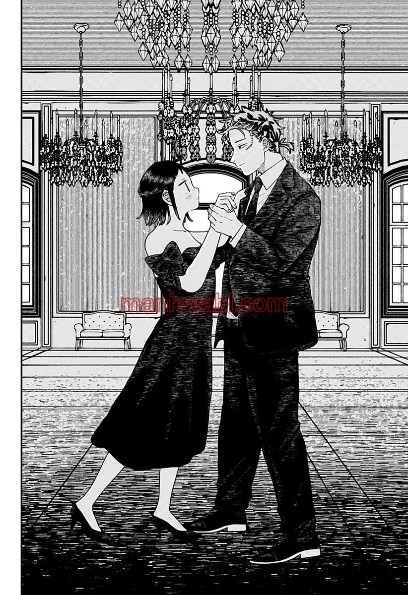 YOUCHIEN WARS - Capítulo 113_2 manhwa