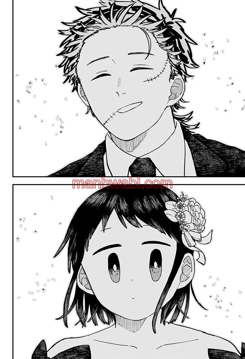 YOUCHIEN WARS - Capítulo 113_3 manhwa