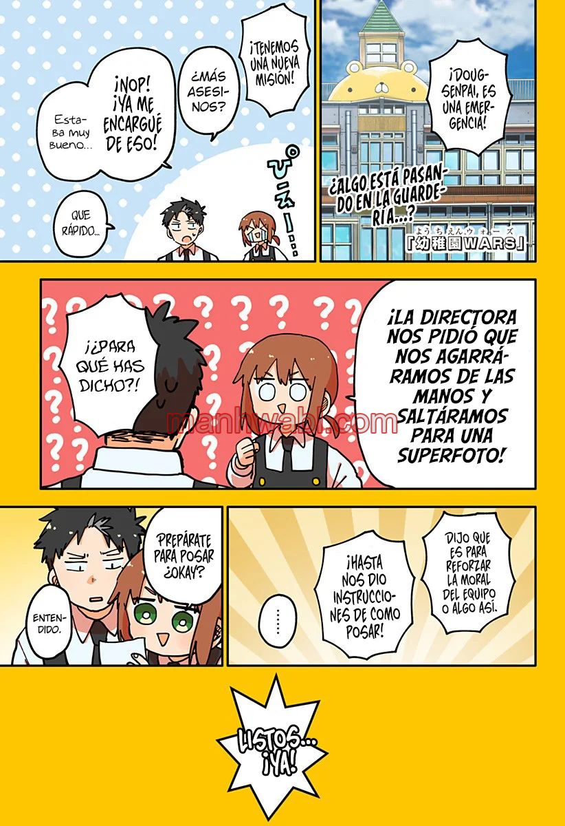 YOUCHIEN WARS - Capítulo 114 manhwa