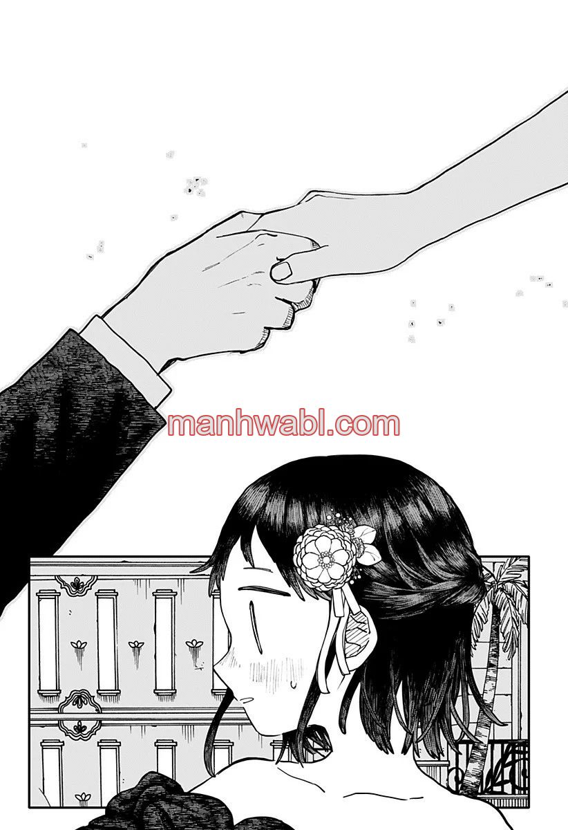 YOUCHIEN WARS - Capítulo 114_2 manhwa