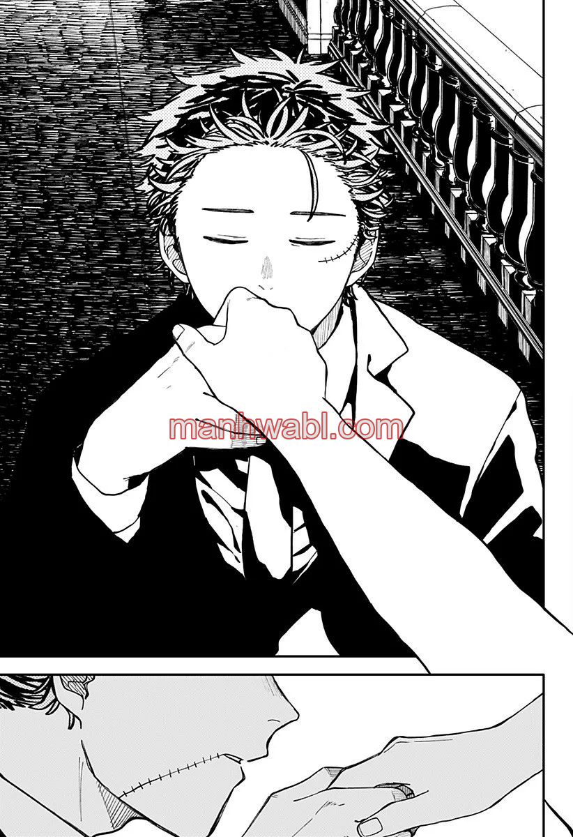 YOUCHIEN WARS - Capítulo 114_2 manhwa