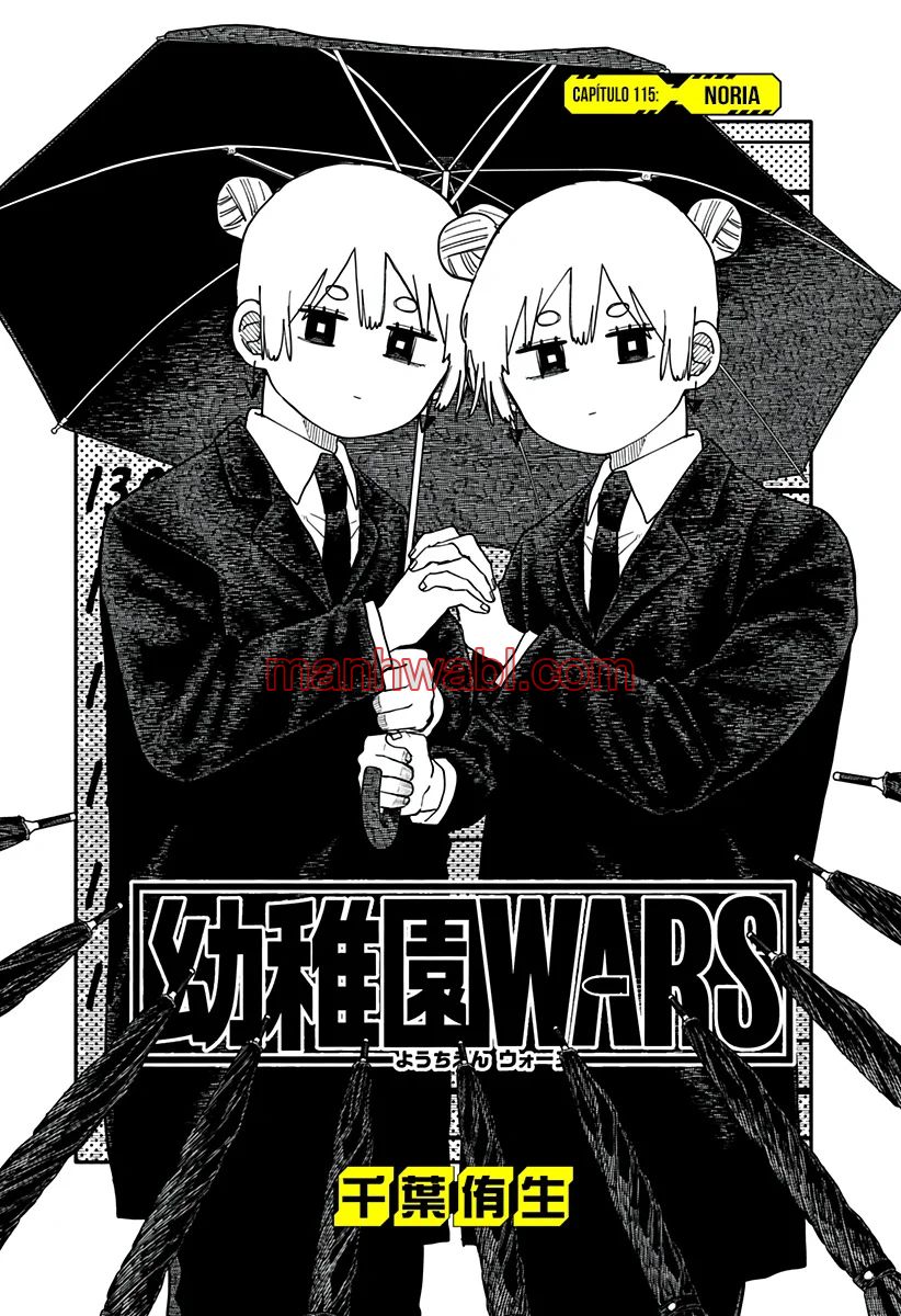 YOUCHIEN WARS - Capítulo 115 manhwa