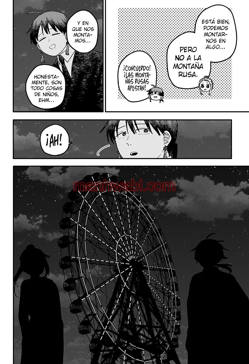 YOUCHIEN WARS - Capítulo 115 manhwa