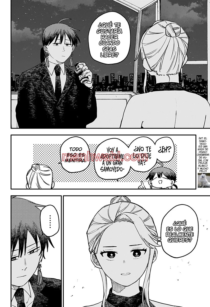 YOUCHIEN WARS - Capítulo 115 manhwa