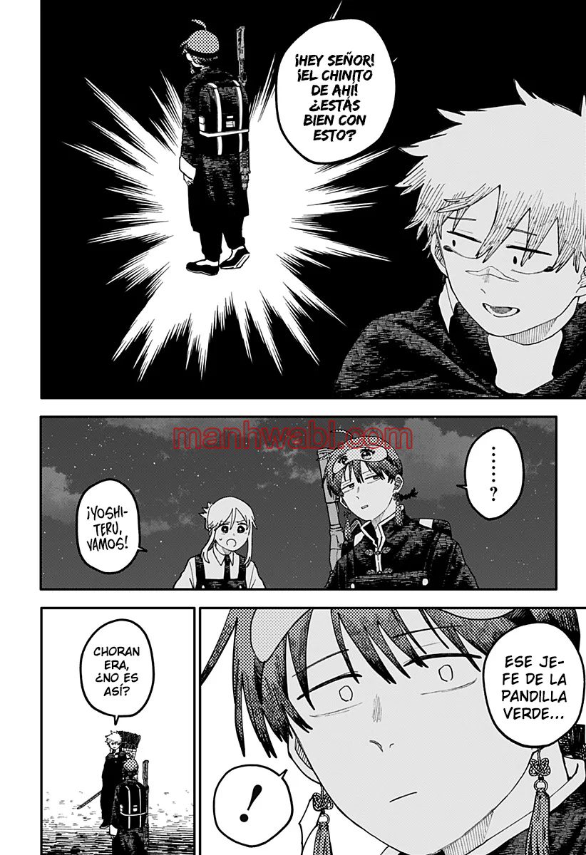 YOUCHIEN WARS - Capítulo 116 manhwa