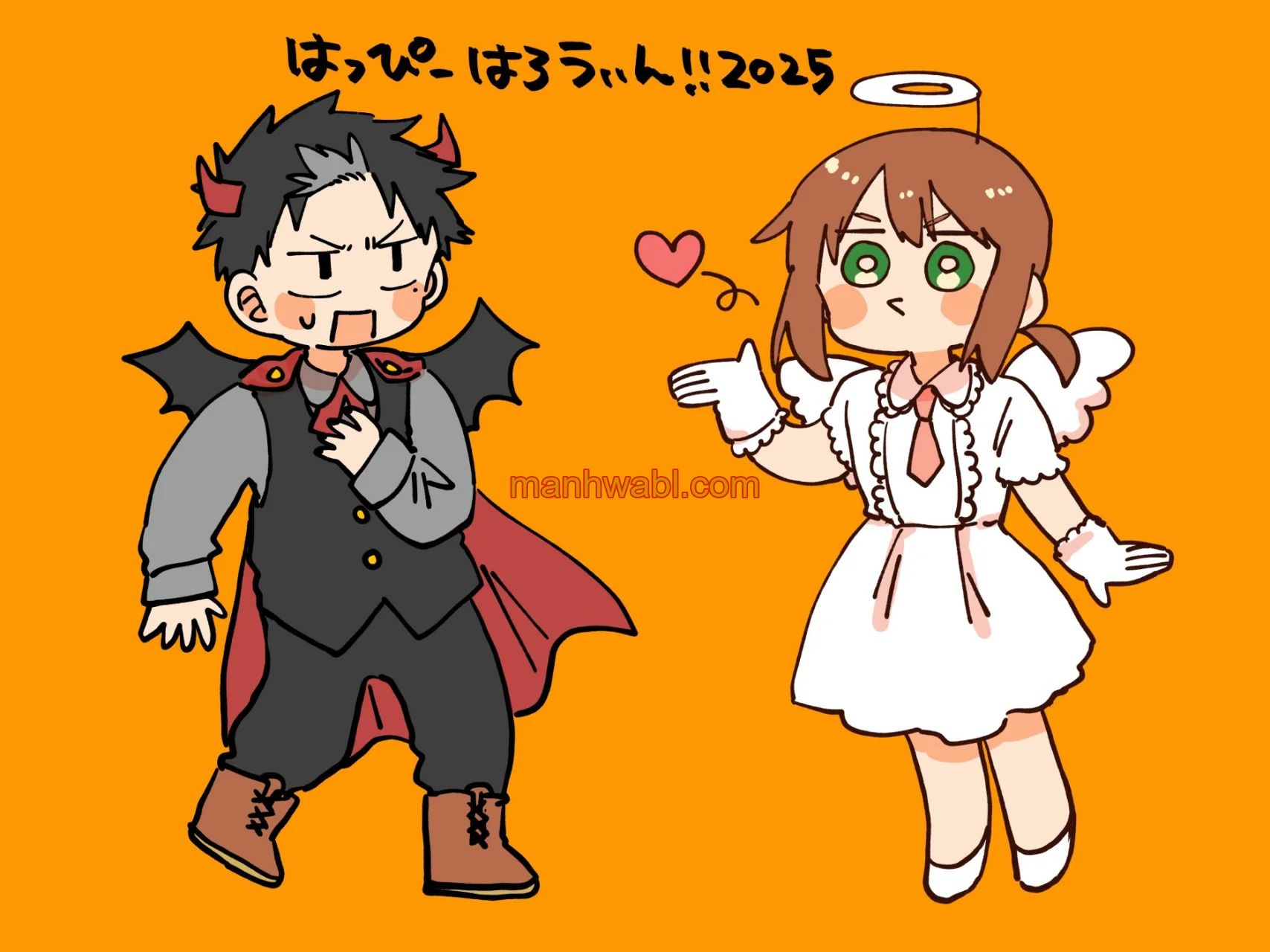 YOUCHIEN WARS - Capítulo 116_3 manhwa