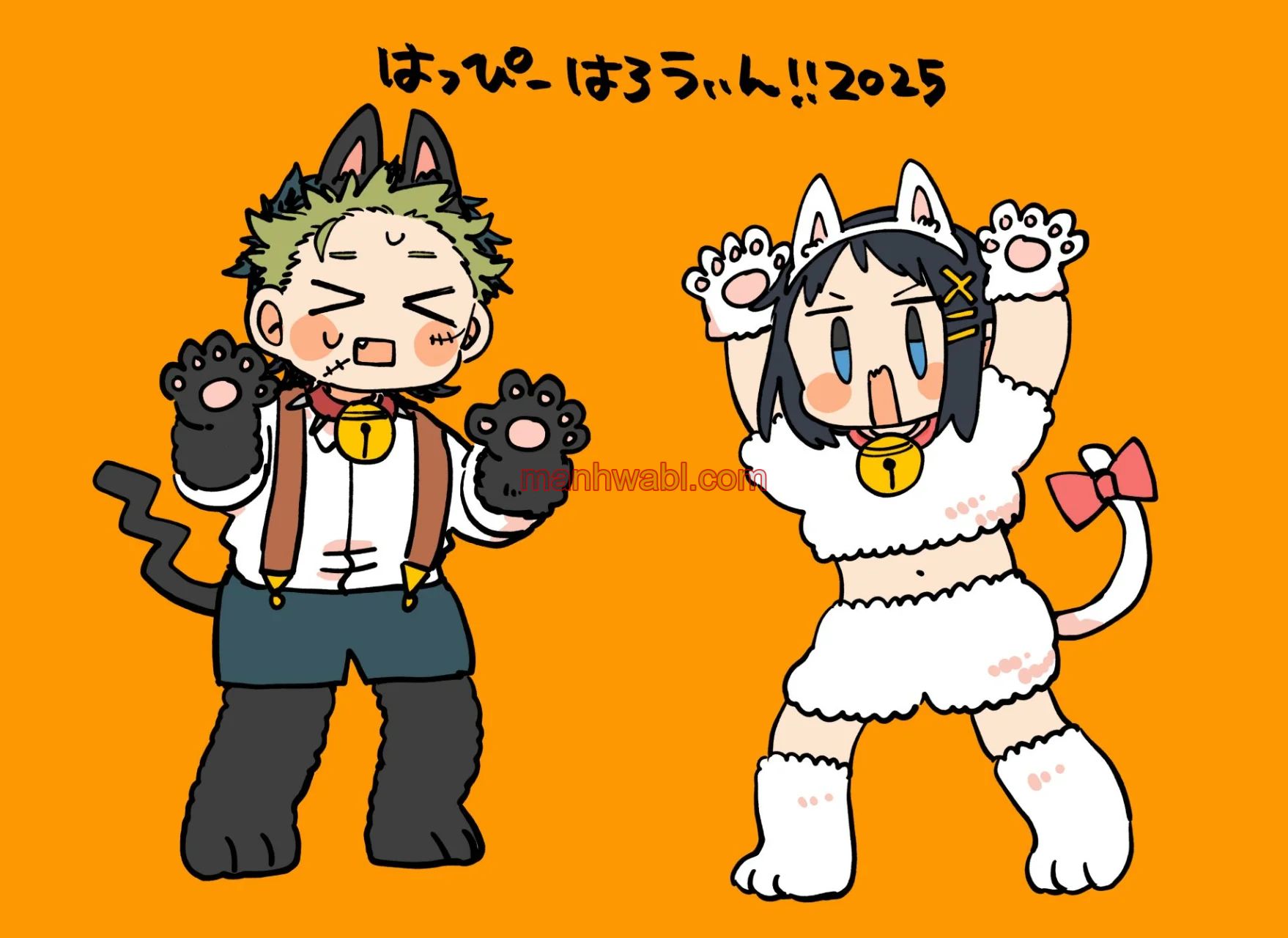 YOUCHIEN WARS - Capítulo 116_3 manhwa