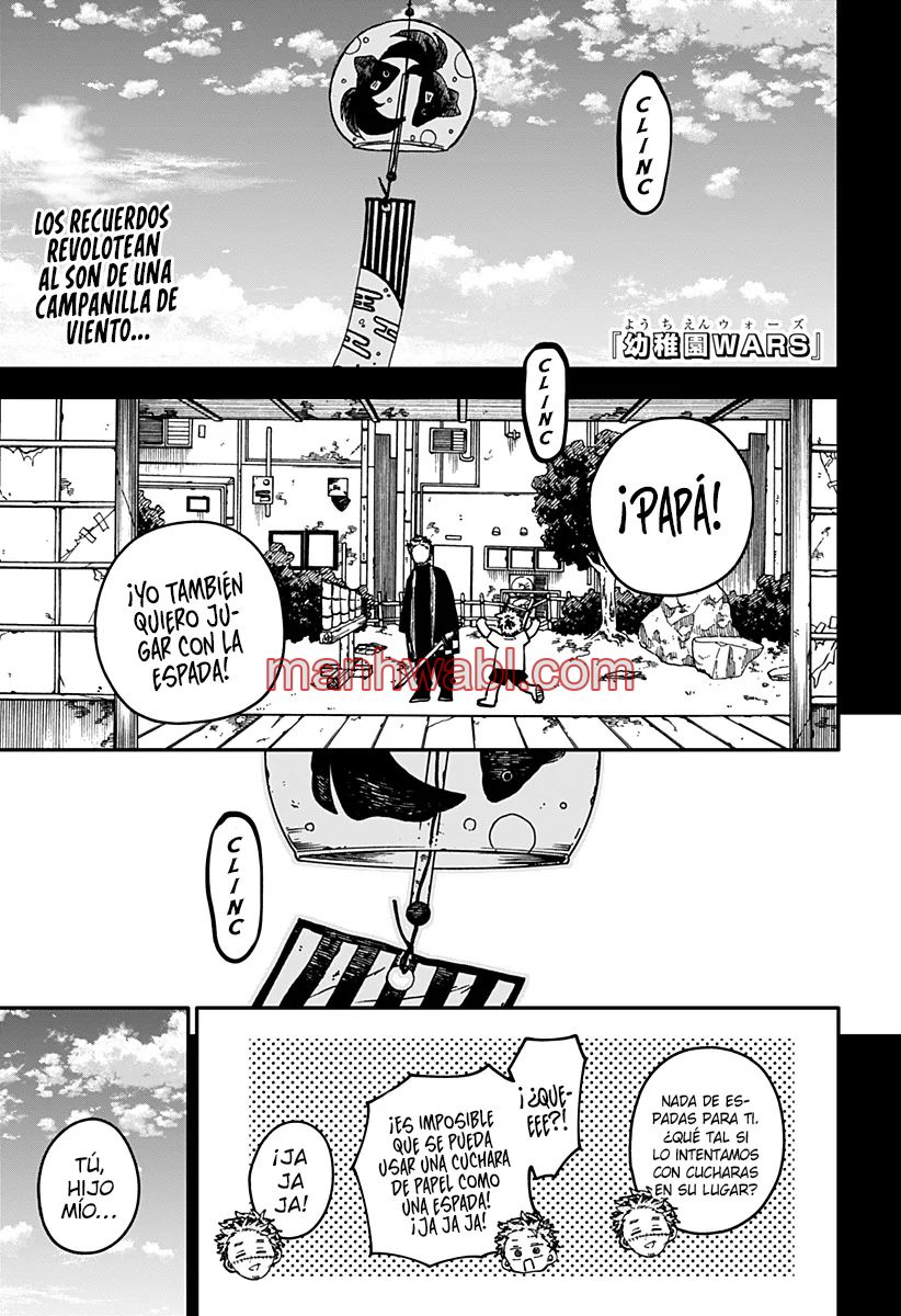 YOUCHIEN WARS - Capítulo 117 manhwa