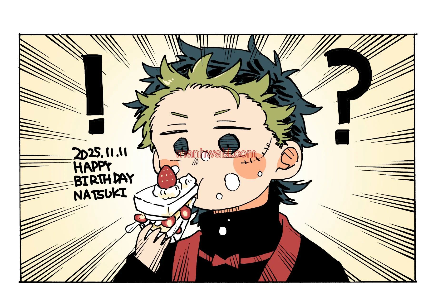 YOUCHIEN WARS - Capítulo 117_3 manhwa