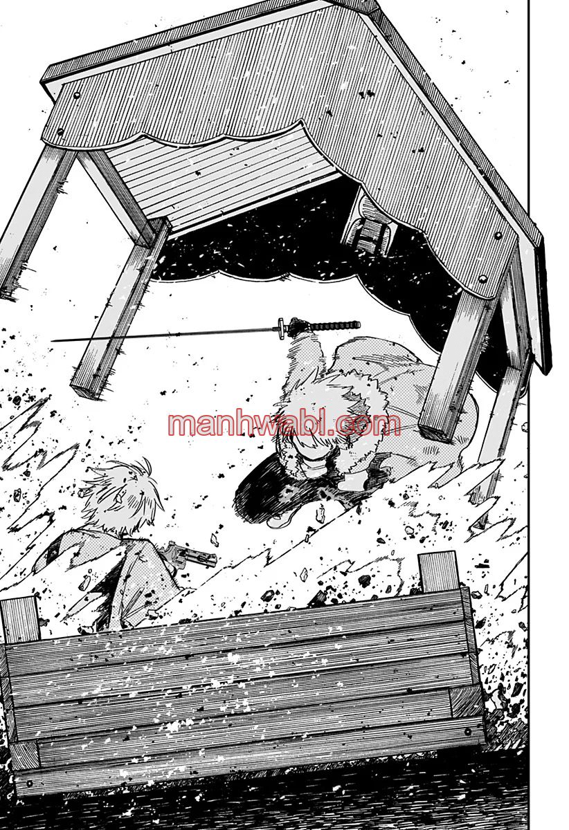 YOUCHIEN WARS - Capítulo 59 manhwa