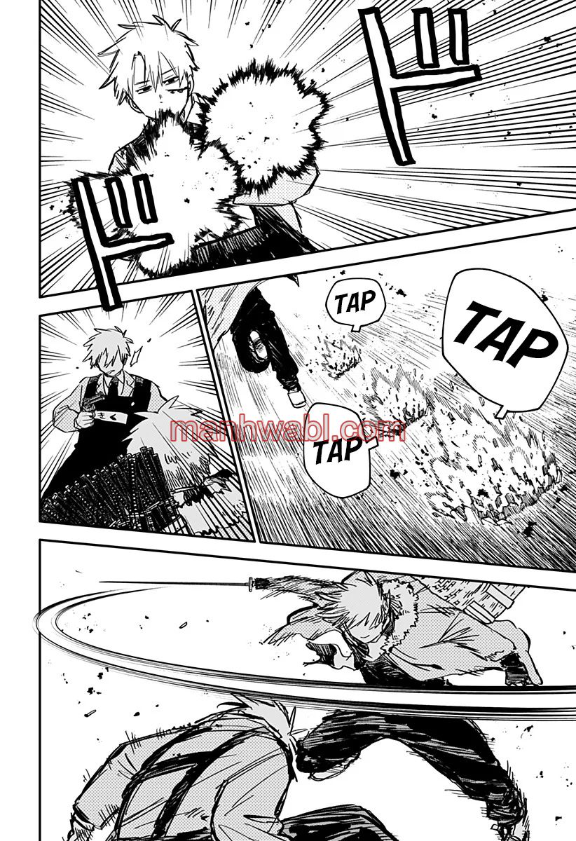 YOUCHIEN WARS - Capítulo 59 manhwa