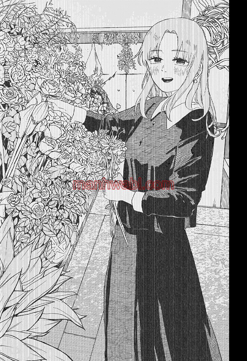 YOUCHIEN WARS - Capítulo 59_3 manhwa