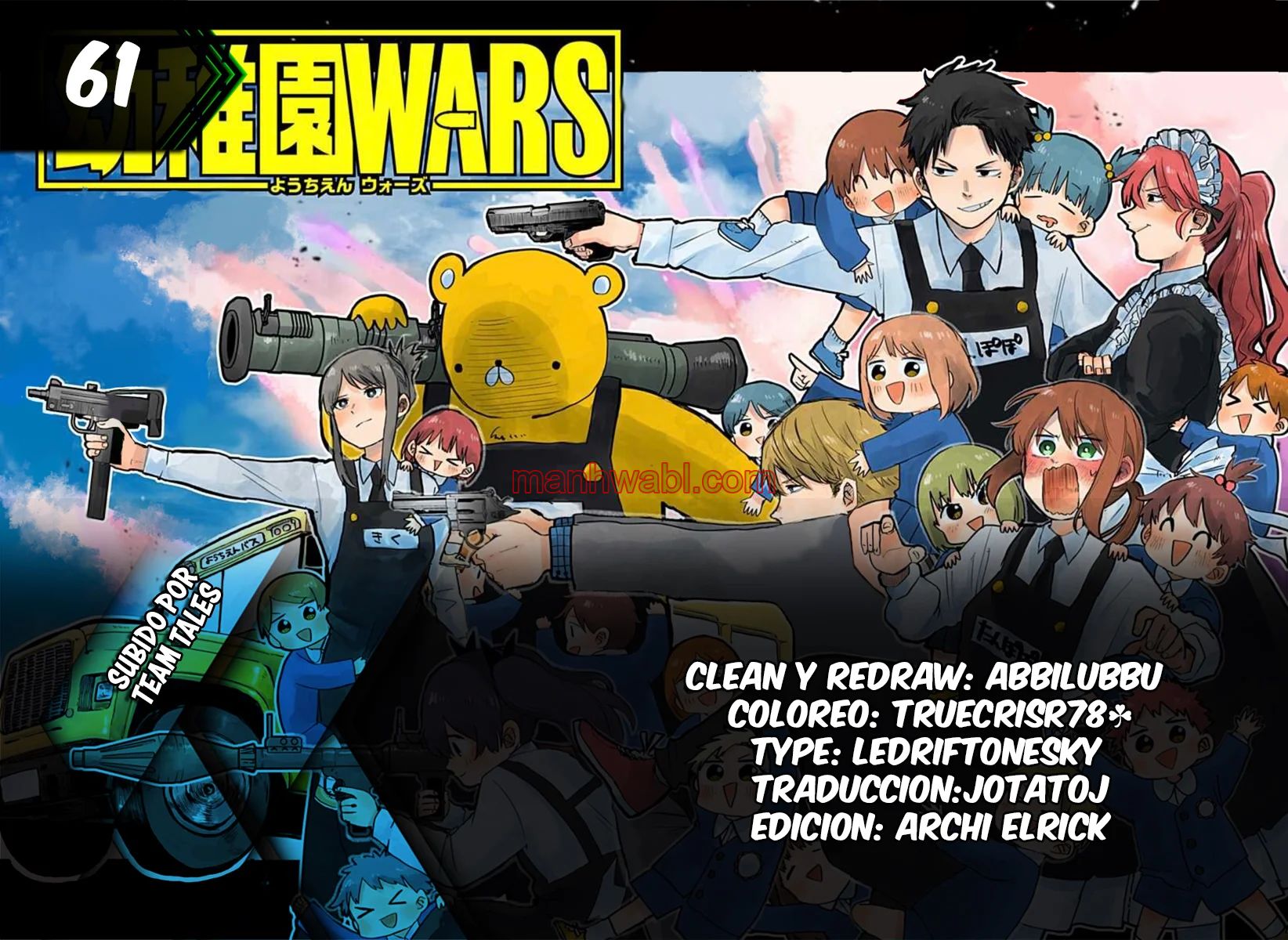 YOUCHIEN WARS - Capítulo 61 manhwa
