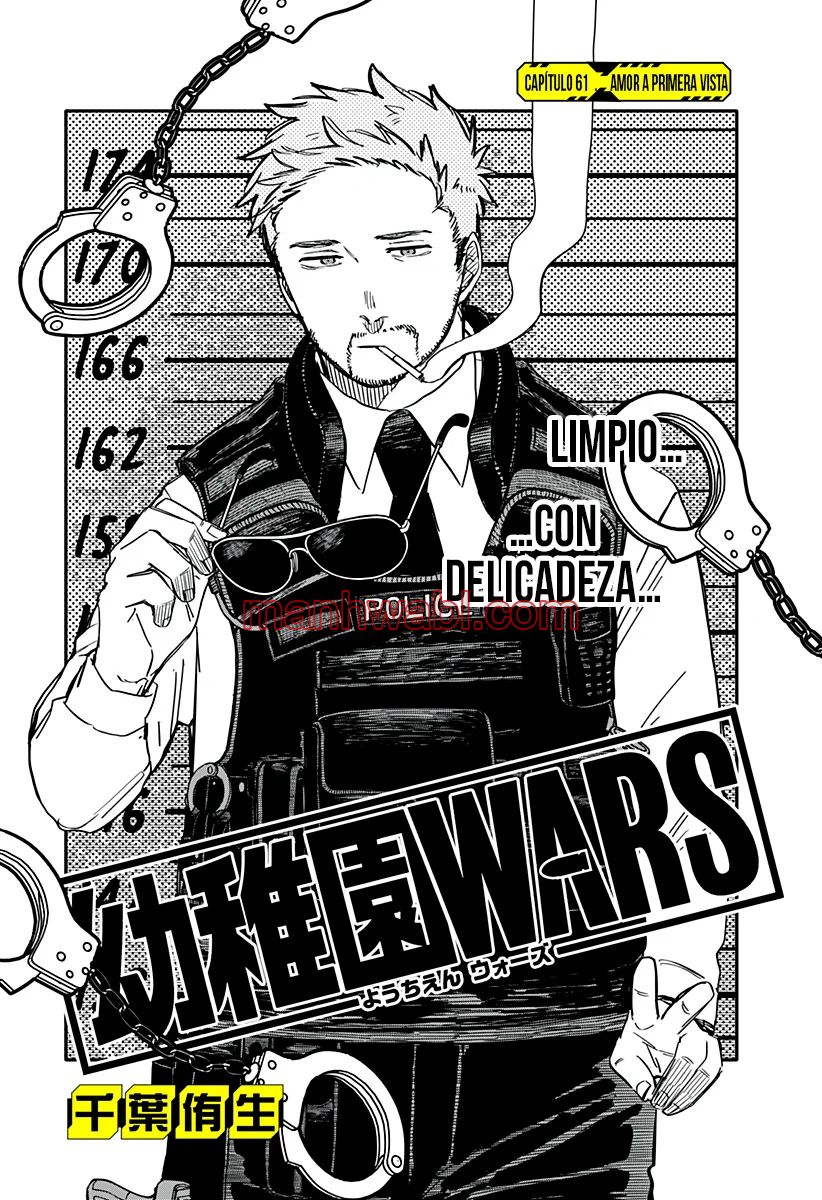 YOUCHIEN WARS - Capítulo 61 manhwa