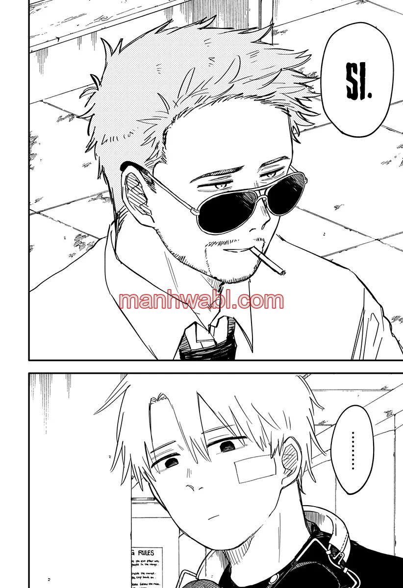 YOUCHIEN WARS - Capítulo 61_2 manhwa