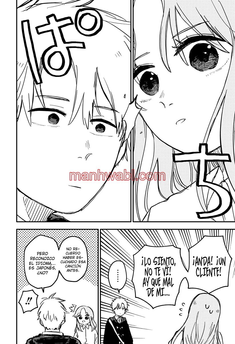 YOUCHIEN WARS - Capítulo 61_2 manhwa