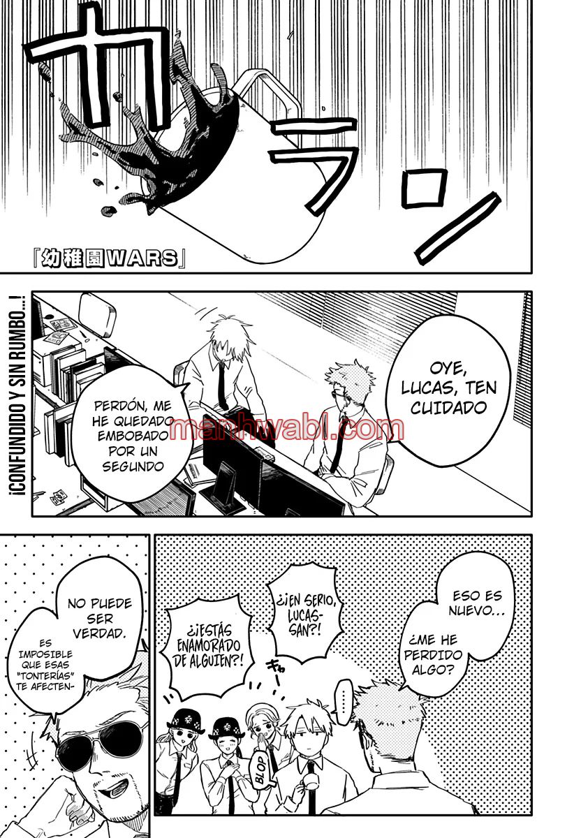 YOUCHIEN WARS - Capítulo 62 manhwa